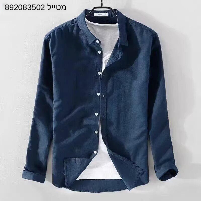 Oxford Cotton Casual Shirt Business - เสื้อเชิ้ตผ้าฝ้ายลินินลายอ็อกซ์ฟอร์ด แขนยาว/แขนสั้น สีพื้น เรียบง่าย ใส่ได้หลากหลายสไตล์ เหมาะสำหรับฤดูใบไม้ผลิและฤดูใบไม้ร่วง