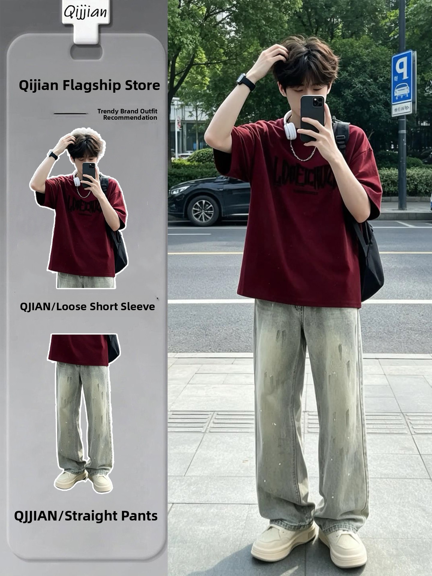 ชุดเซ็ตเสื้อยืดคอกลมแขนสั้นผ้า - Jeans บทวิจารณ์และราคา
