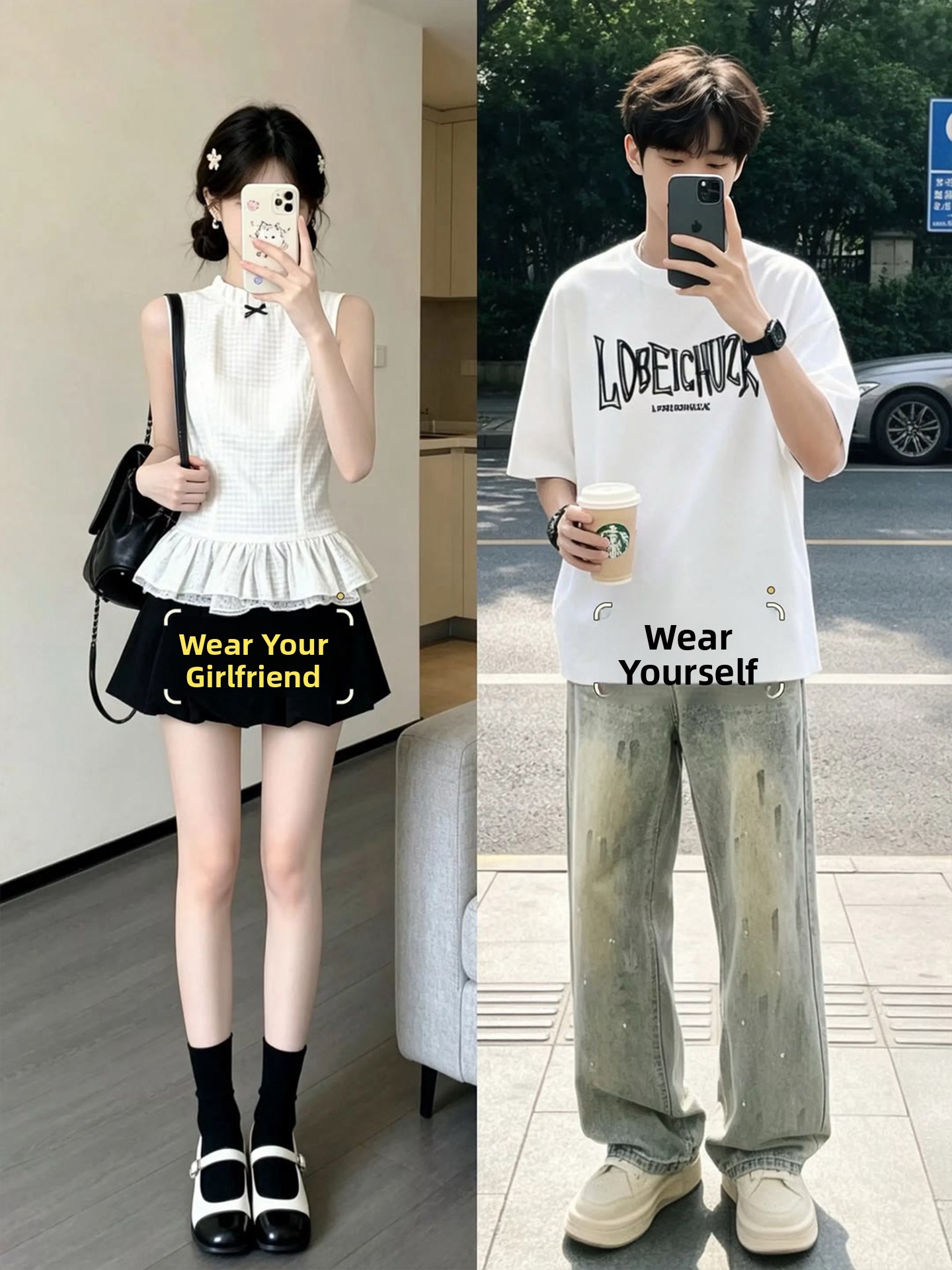 ชุดเซ็ตเสื้อยืดคอกลมแขนสั้นผ้า - Jeans บทวิจารณ์และราคา
