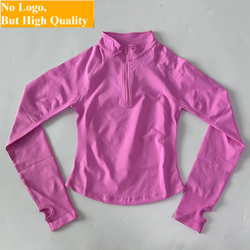 เสื้อแจ็คเก็ตโยคะไม่มีโลโก้ แข - Jackets บทวิจารณ์และราคา