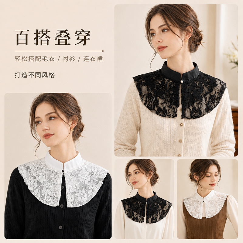 ผ้าคลุมไหล่คอปกปลอมลายลูกไม้ดอ - Shirts บทวิจารณ์และราคา