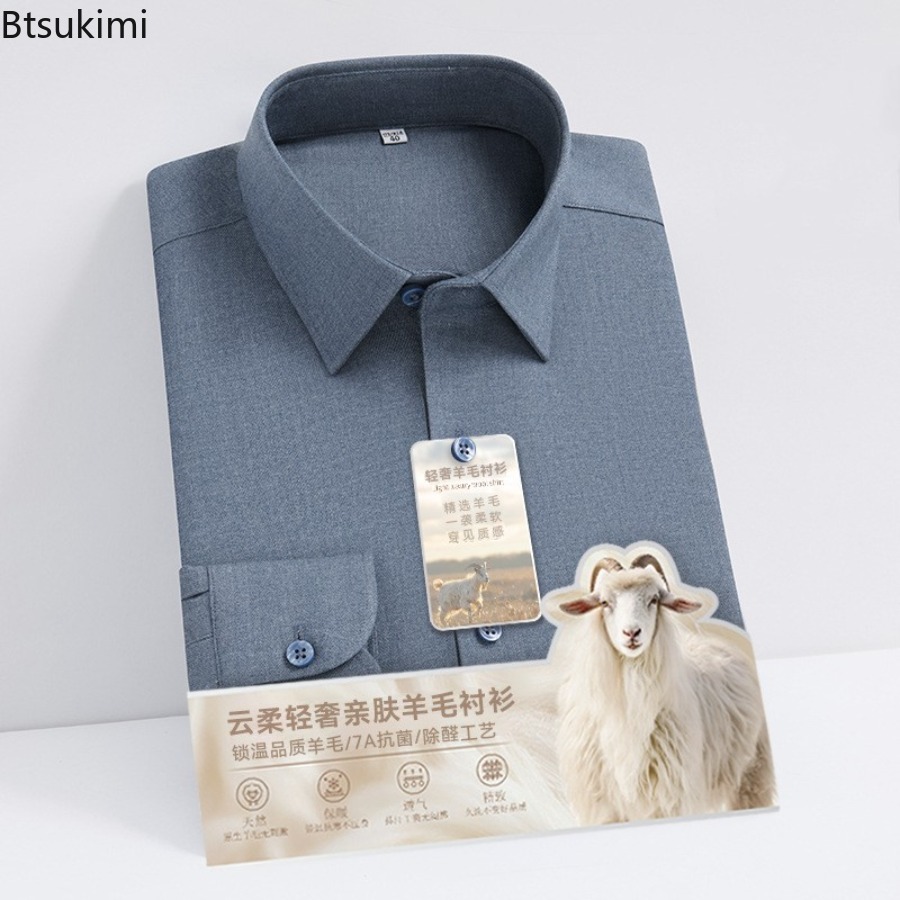 เสื้อเชิ้ตแขนยาวผ้าวูลโมดอลคุณ - Mandarin Collar Formal Shirt Slim Fit บทวิจารณ์และราคา