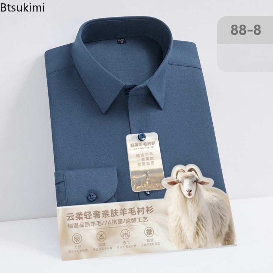 เสื้อเชิ้ตแขนยาวผ้าวูลโมดอลคุณ - Mandarin Collar Formal Shirt Slim Fit บทวิจารณ์และราคา